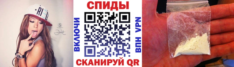 Амфетамин VHQ Приволжский