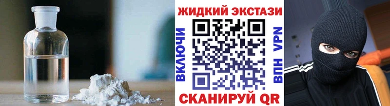Купить  Приволжский  БУТИРАТ BDO 33% 
