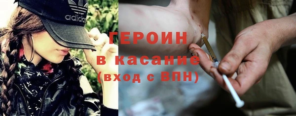 МДМА Россошь