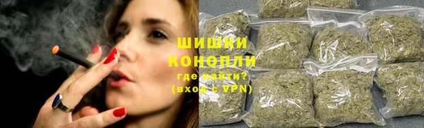 гашик Рославль