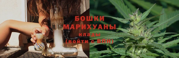 МДМА Россошь