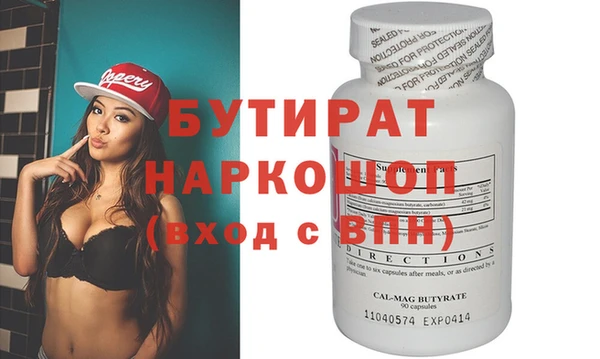 хмурый Ростов