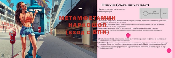 хмурый Ростов
