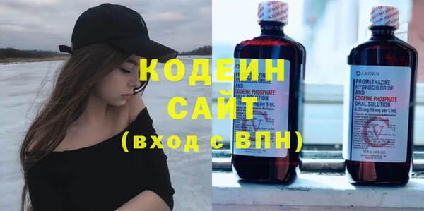 МДМА Россошь