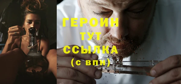 хмурый Ростов