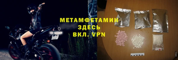 хмурый Ростов