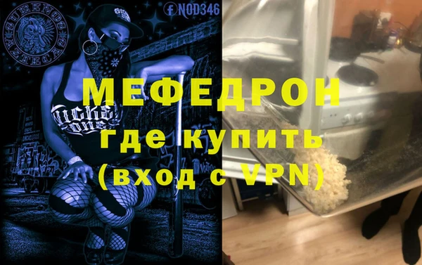 хмурый Ростов