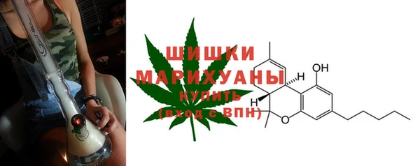 МДМА Россошь