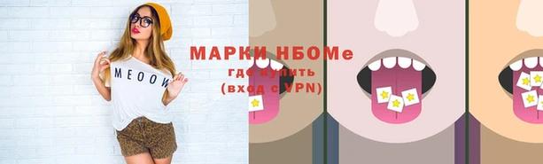 хмурый Ростов