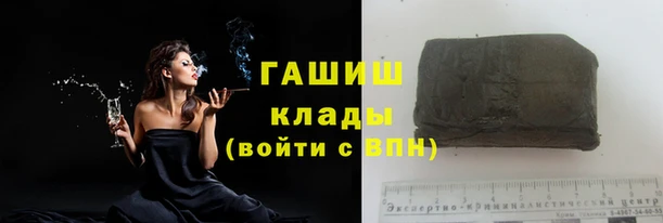 МДМА Россошь