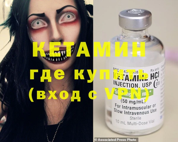 хмурый Ростов