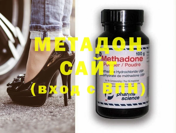 хмурый Ростов