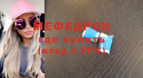 хмурый Ростов