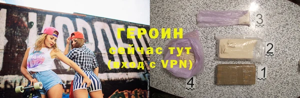 МДМА Россошь