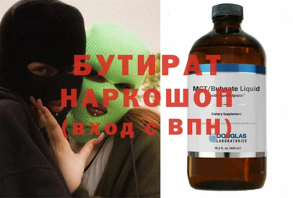 хмурый Ростов