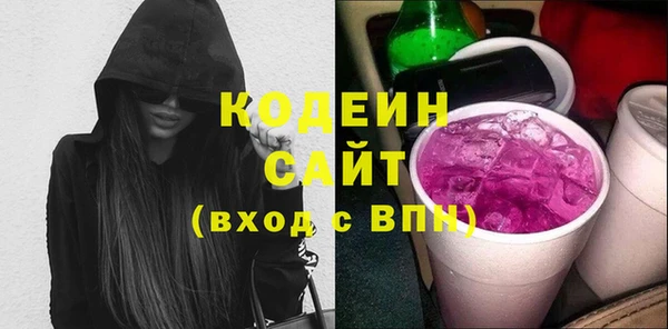 хмурый Ростов
